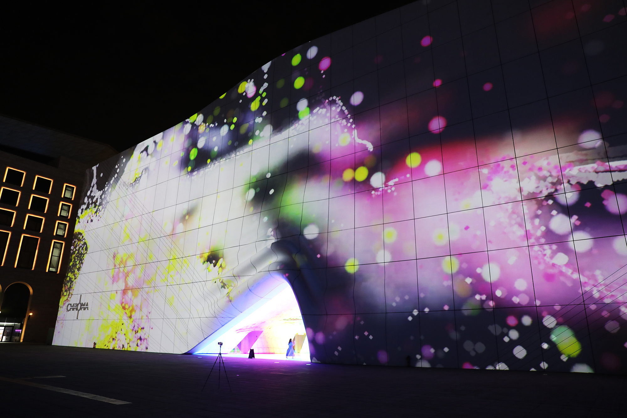 data-driven video installation about air quality data - La Sylphide - by Yoon Chung Han - Paradise Lab Festival 2025